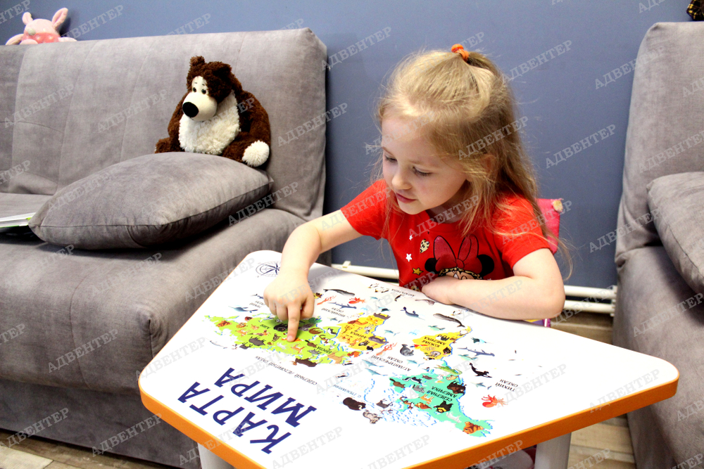 Стол ТРАПЕЦИЯ регулируемый КАРТА