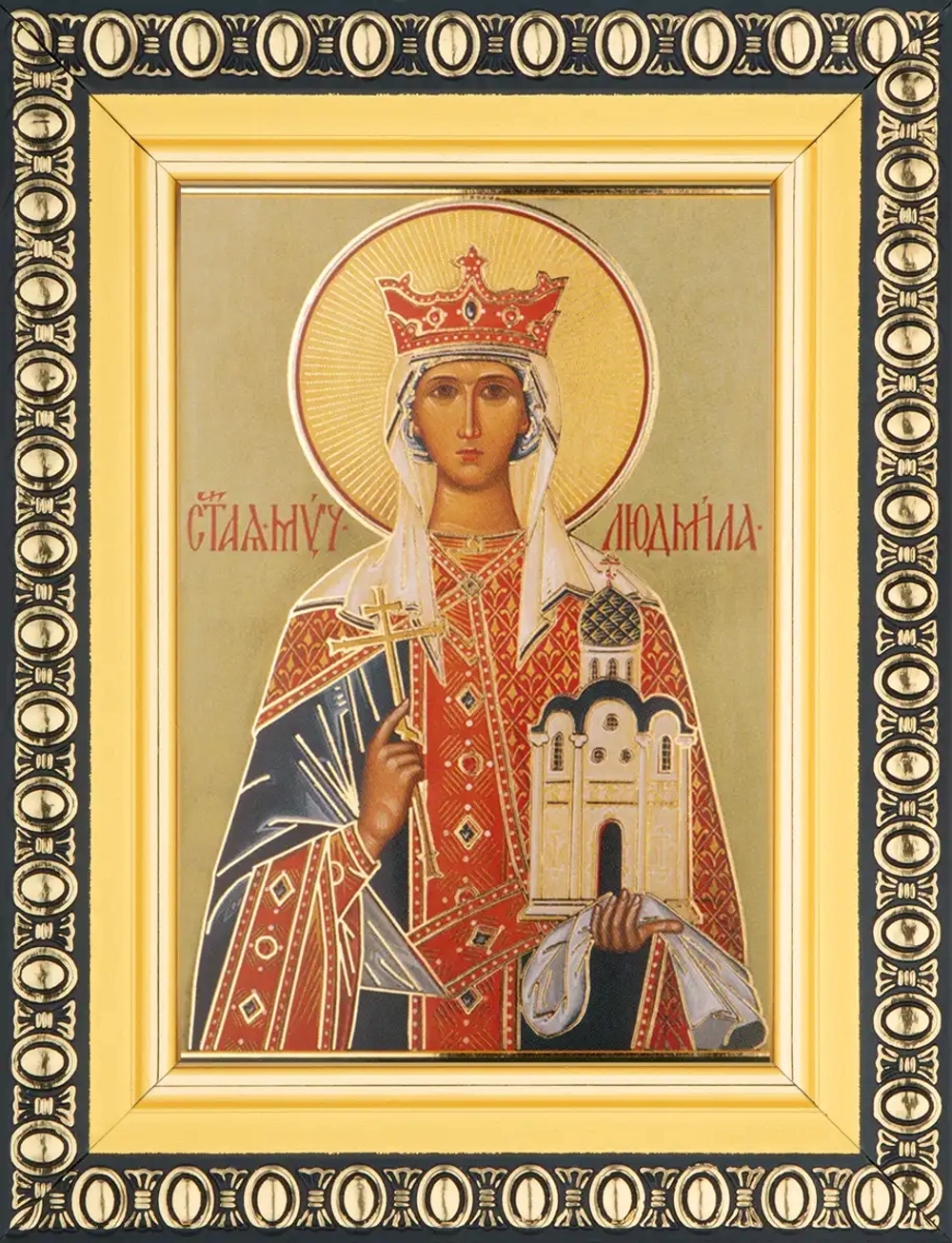 Икона "Людмила Чешская" 6х9 в раме 8х11