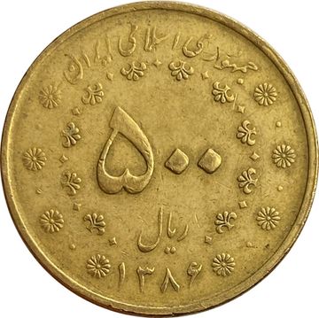 500 риалов 2007 Иран