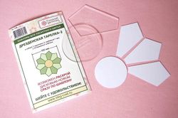 "Дрезденская тарелка - 2" 160 мм (арт. I160)