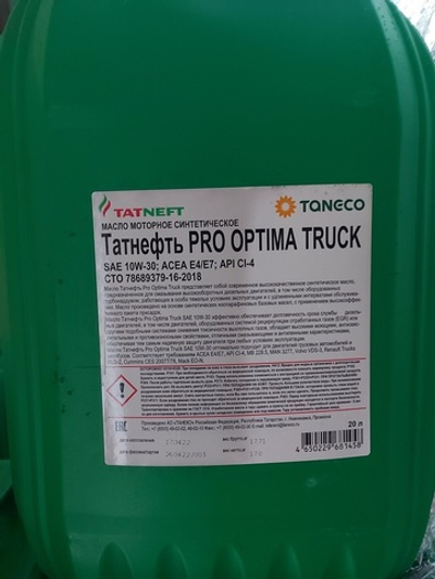 ТатнефтьPRO Optima Truck 10W30 CI-4 (20л)