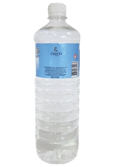 Обезжириватель БР-2 (0,9л)