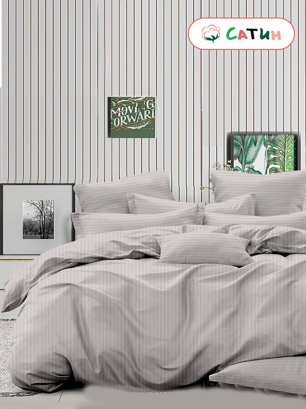 Наволочка комплект 2шт сатин-страйп Milky Garden "Серый мрамор" 50x70 см на молнии