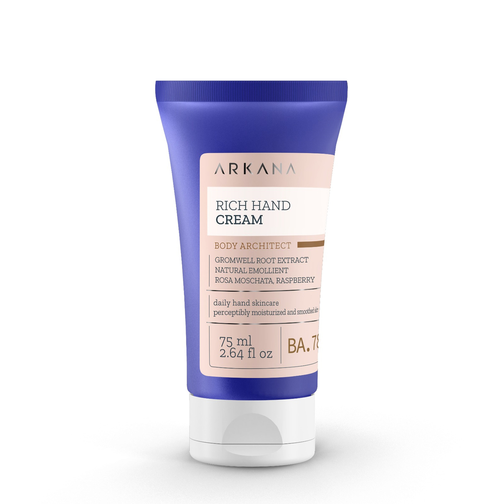 Rich Hand Cream — Насыщенный крем для рук, 75 мл