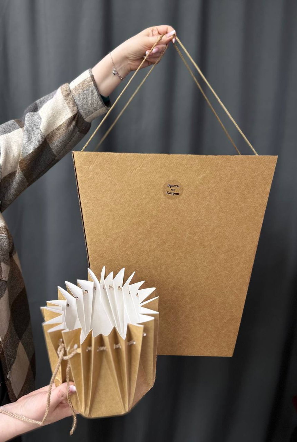 Комбо для перевозки букетов