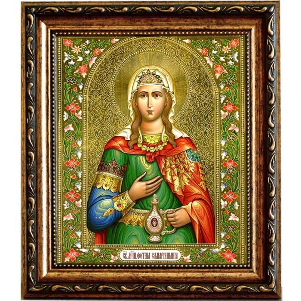 Фотиния (Светлана) Самарянка Римская Святая мученица. Икона на холсте.