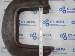 Струбцина С-образная 155*150мм (СССР)