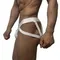 Мужские трусы джоки белые JOCKMAIL JM4062-1