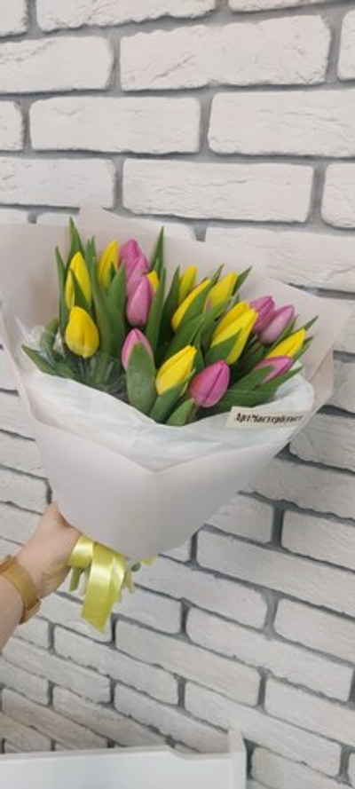 Весенняя радость