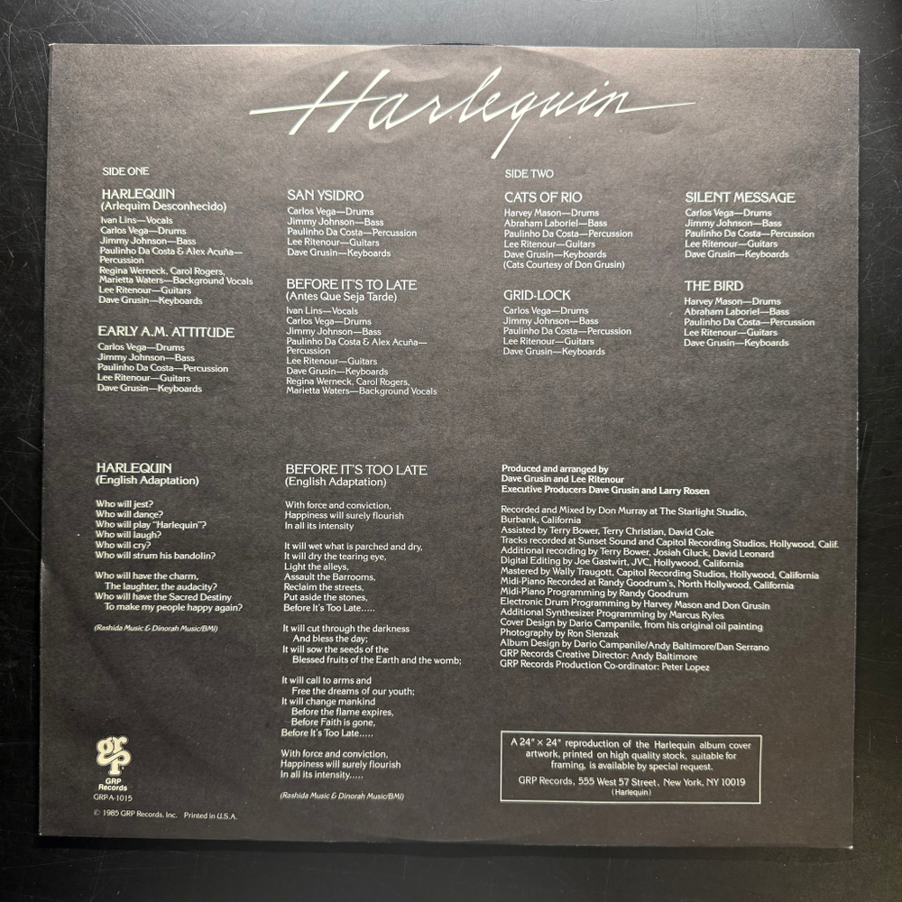 Dave Grusin / Lee Ritenour ‎– Harlequin (Скандинавия 1985г.)