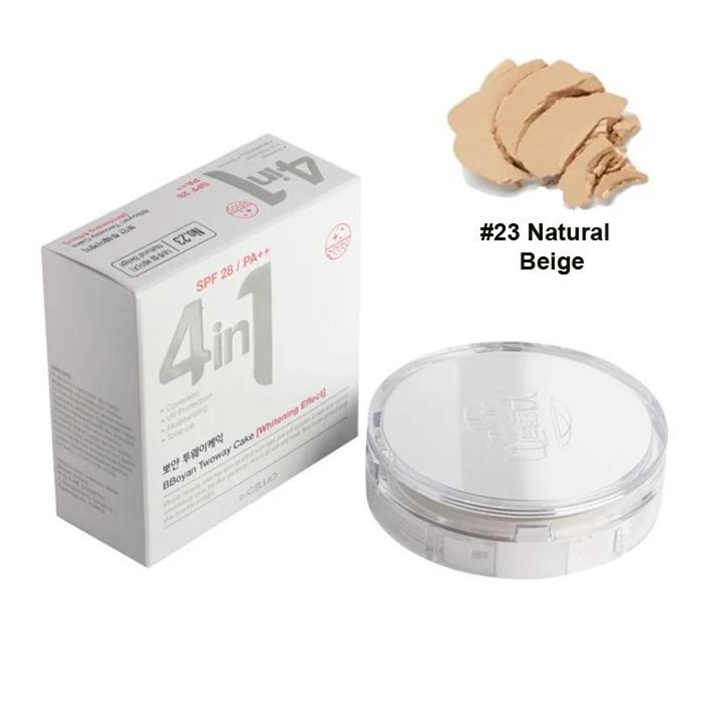 Пудра для лица с запасным блоком Dr.CELLIO Dr.G50 4 IN 1 BBOYAN TWOWAYCAKE (Whitening) №23