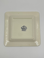 Тарелка 19см Tiffany Boutique