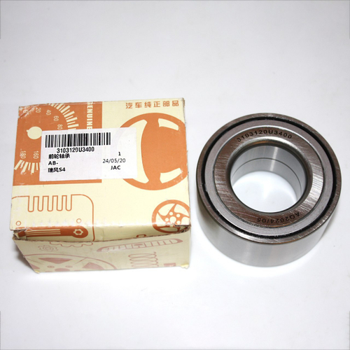 Подшипник ступицы передней 3103120U3400 JAC JS4/ S4 /Москвич