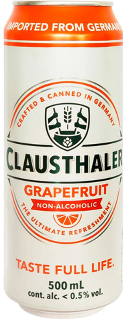 Пиво Клаусталер Грейпфрут Безалкогольное / Clausthaler Grapefruit Non-Alcoholic 0.5 - банка