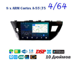 Topway TS10 4+32GB 8 ядер для Toyota Corolla 2014-2016