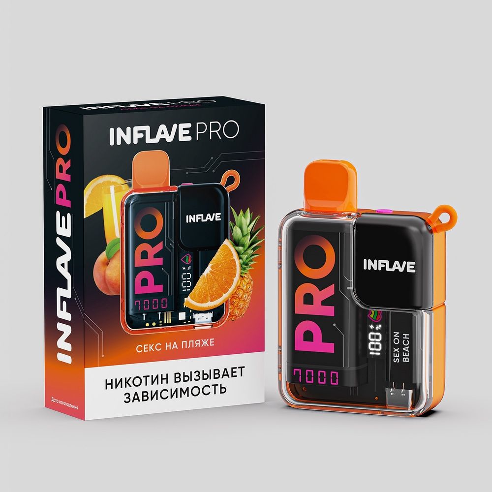 Inflave Pro 7000 - Секс на пляже