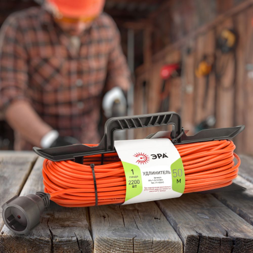 Удлинитель силовой ЭРА UFx-1-2x1.5-50m на рамке без заземления 1 розетка 50м ПВС 2х1.5мм2 | Силовые удлинители