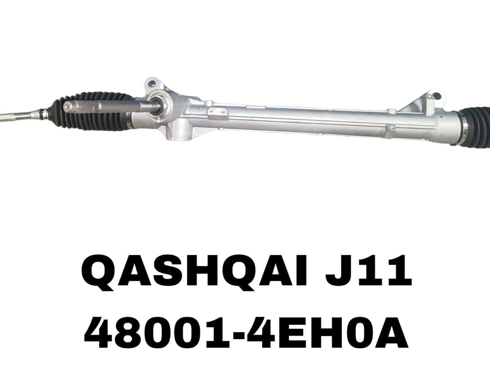 Рулевая Рейка QASHQAI J11