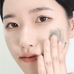 IsNtree Mugwort Calming Deep Cleansing Balm Успокаивающий гидрофильный бальзам с полынью