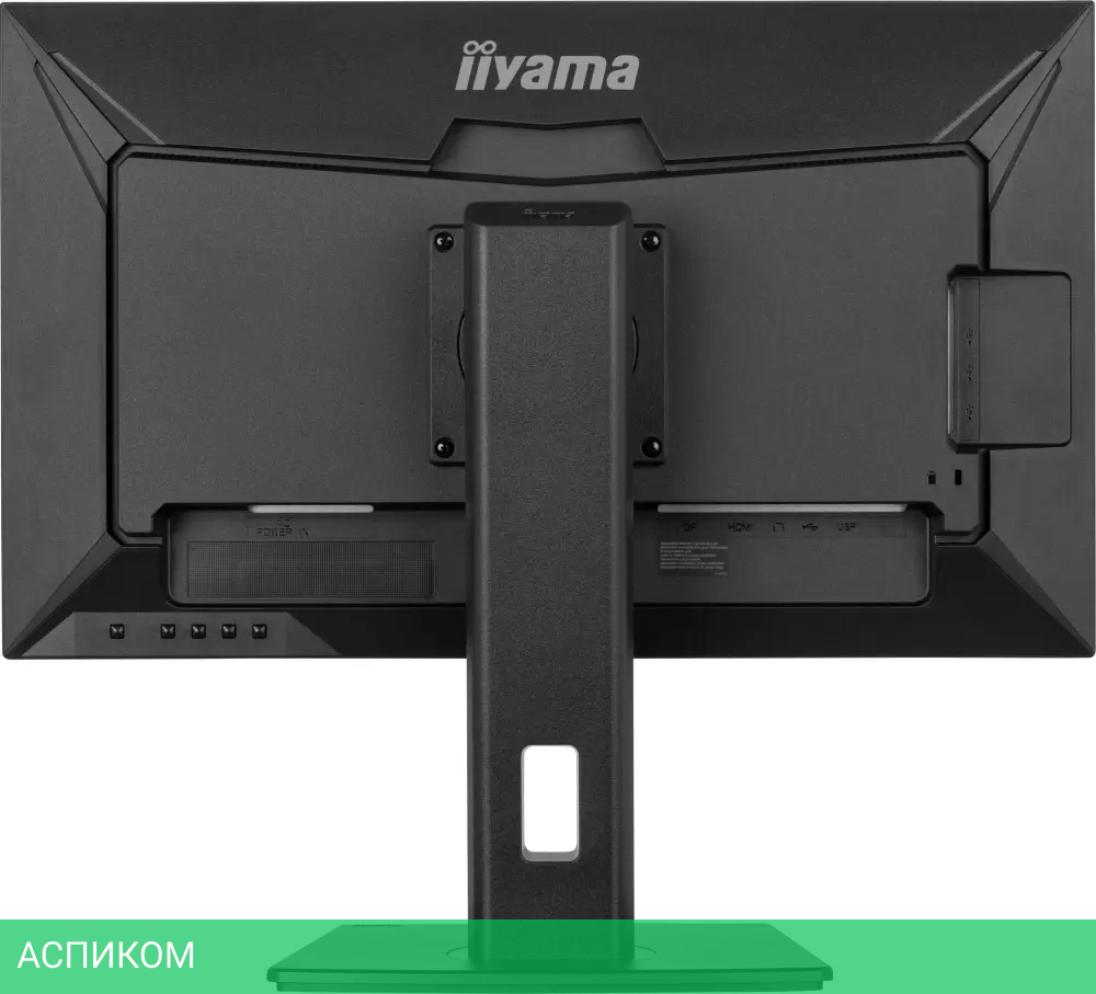 Монитор Iiyama XUB2492QSU-B1