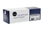 Картридж FX-10/9/Q2612A для Canon i-Sensys MF4018/4120/4140/4150/4270