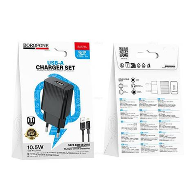 Зарядное устройство для Lightning Borofone BAS71A (black)