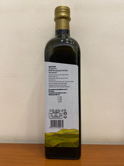 Оливковое масло STILLA 100% Italiano, 0,75 л,Италия