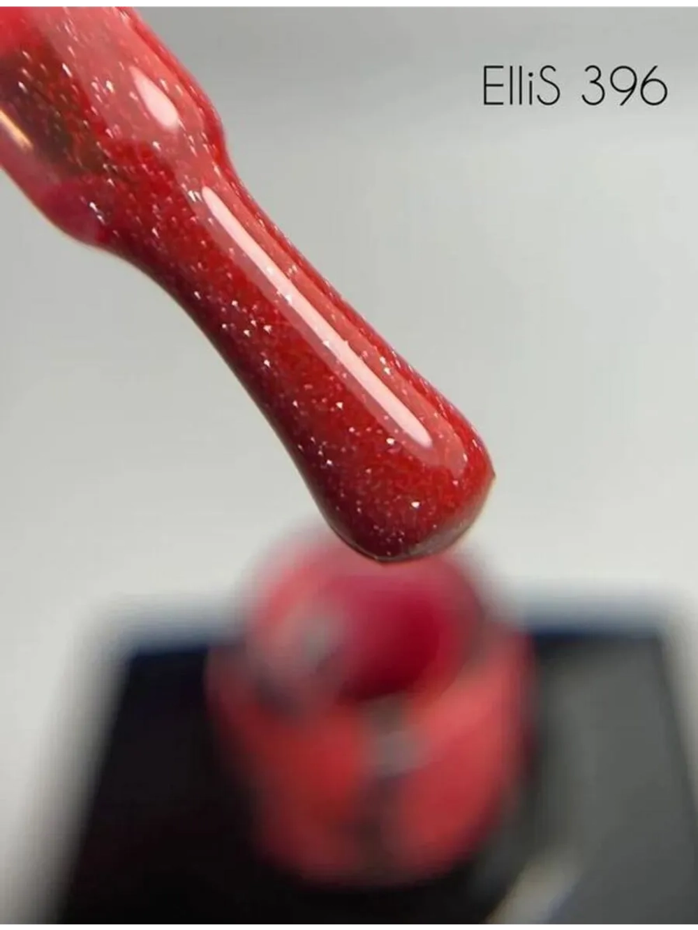 ElliS Disko Neon 396 светоотражающий гель-лак,10мл