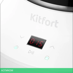 Миксер Kitfort КТ-3496