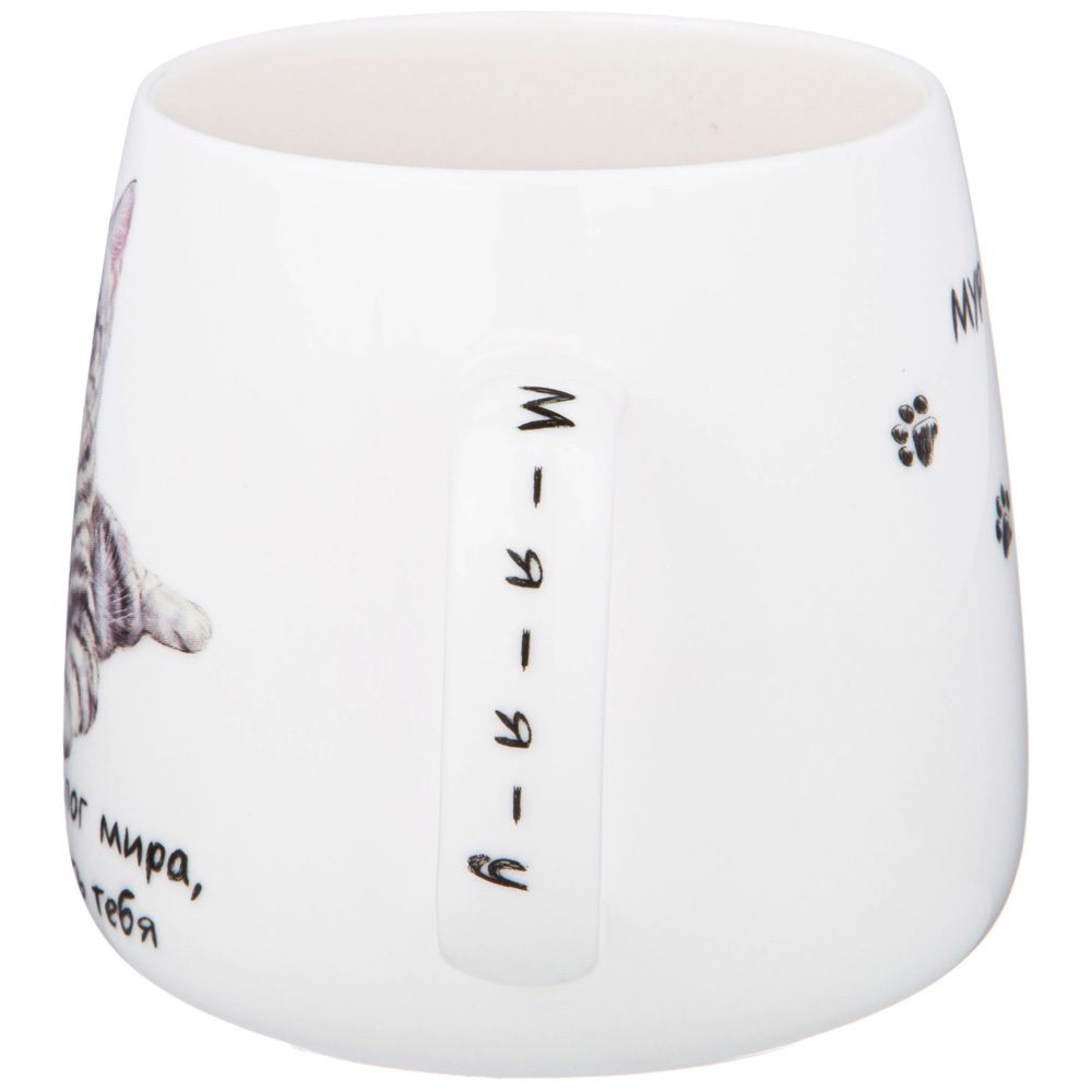 КРУЖКА LEFARD "БЕРИ КОТА" 400 МЛ (КОР=24ШТ.)