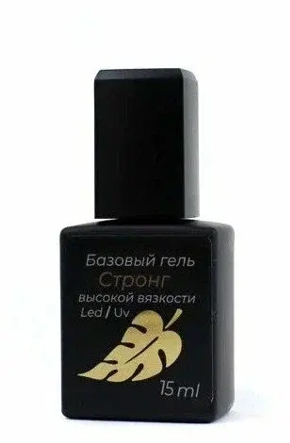 Стронг база выс. вязкость «Прозрачная» с кисточкой 15мл,ОПЦИЯ