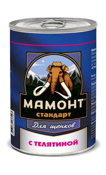 Влажный корм Мамонт Стандарт Телятина для щенков жестяная банка 970 г