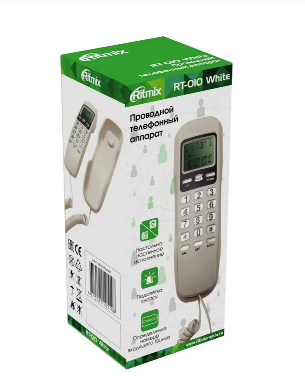 Проводной телефон Ritmix RT-010 Caller ID