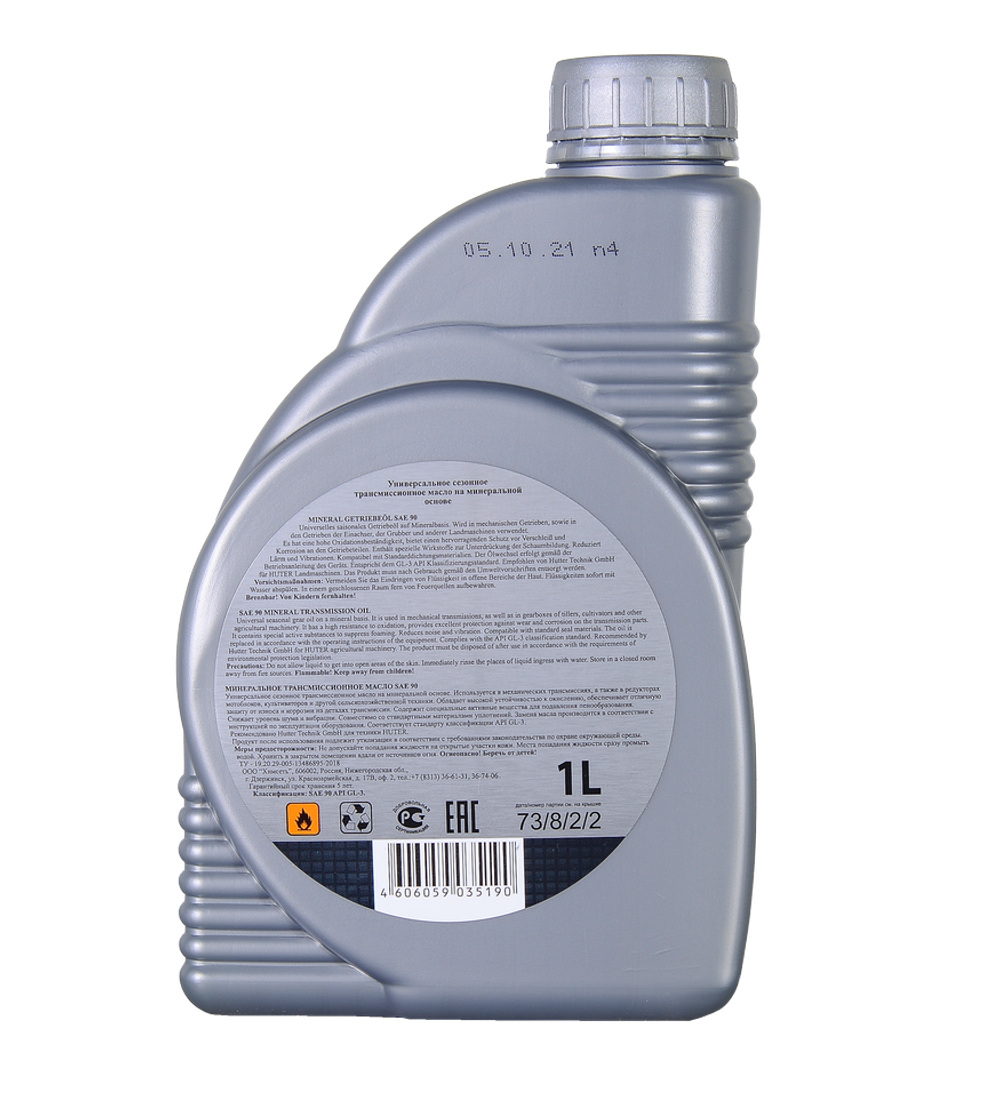 Масло трансмиссионное Huter SAE 90