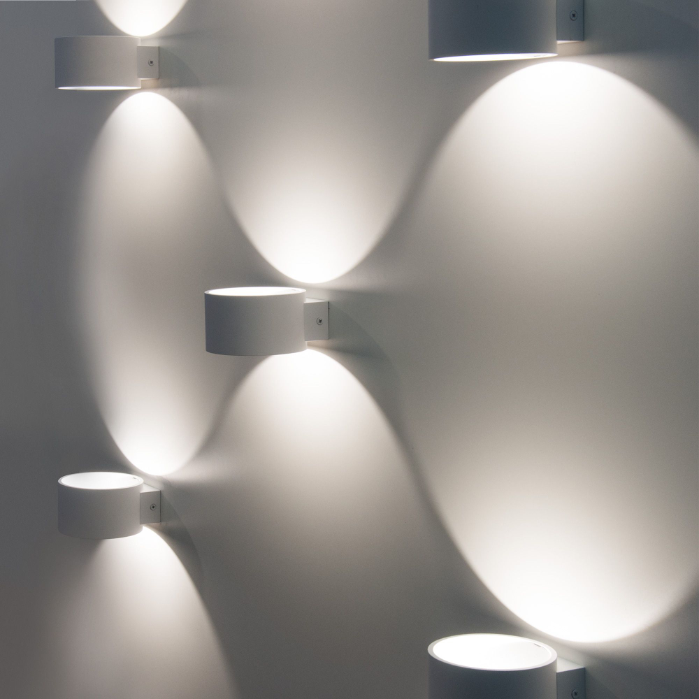 Настенный светодиодный светильник Coneto MRL LED 1045 белый