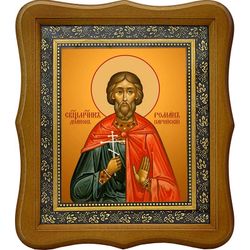 Роман Парийский, диакон, священномученик. Икона на холсте.