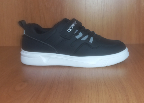 Кроссовки Мальчикам