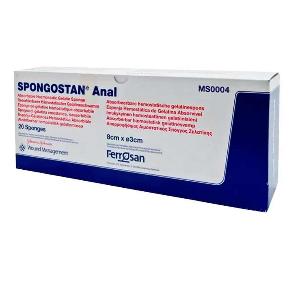 Гемостатическая губка Спонгостан рассасывающаяся стерильная 8х3 см 20 шт MS0004