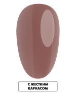 E.MiLac Base Gel Тосканский бежевый №21, 15 мл