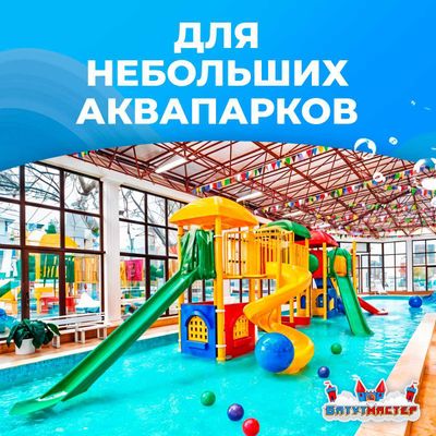 Песочный фильтр P-DYG350 с насосом 0.33 л.с. для бассейна до 36 м³, до 25 кг песка, до 4500 л/ч