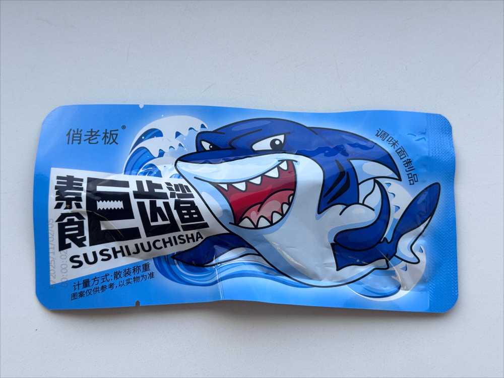 Соевое мясо TeLaLa