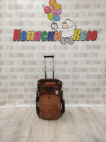 Коляска прогулочная Babalo 2023 коричневый (белая рама)