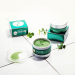 Успокаивающие гидрогелевые патчи с пептидами Medi-Peel Hyaluron Cica Peptide 9 Ampoule Eye Patch