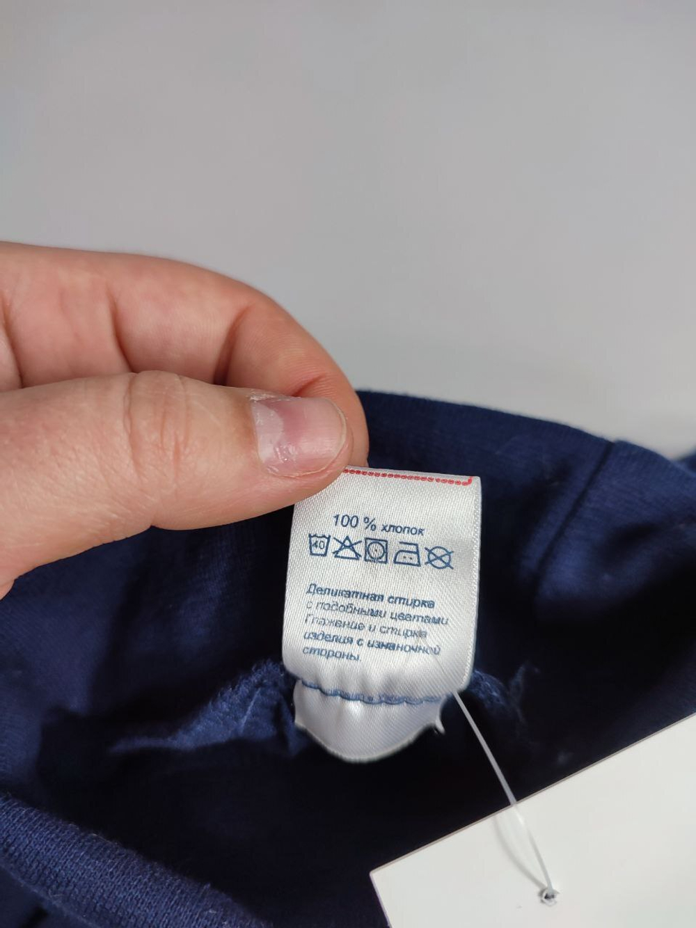 Джемпер Limited Basic хлопковый с принтом на 7 лет