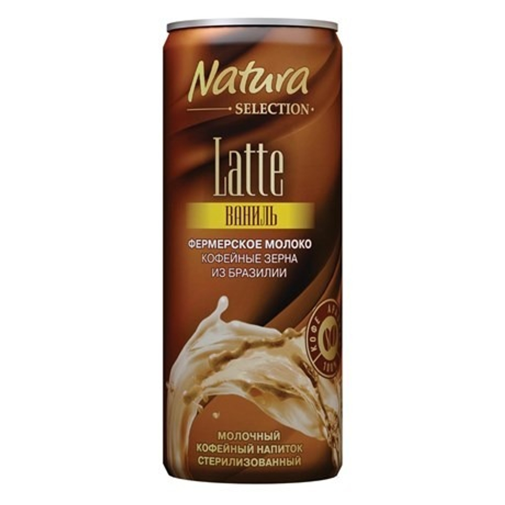 Натура Молоч. кофейный напиток Natura Selection Latte "Ваниль" 220мл