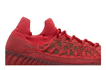 Кроссовки Adidas Originals Yeezy Boost 350 V2 Cmpct "Slate Red"