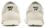 Кроссовки Nike Air Pegasus 83