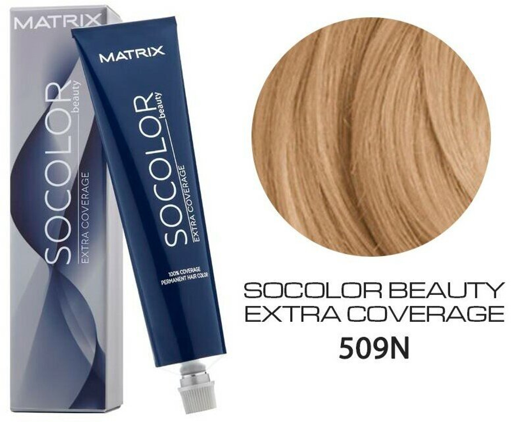 Matrix Краска для волос без аммиака SoColor Pre-Bonded 509N Очень светлый блондин 90 мл.