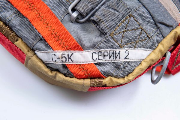 Сумка поясная Stratopacks BB0038 - фото 6