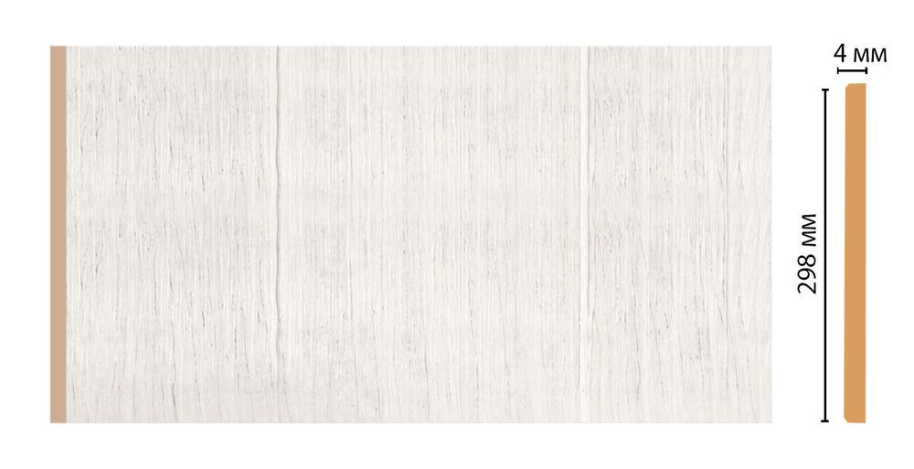 Панель декоративная Decomaster W30-7 298*4*2400мм